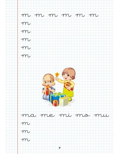 Caligrafía 1. Cuadrícula