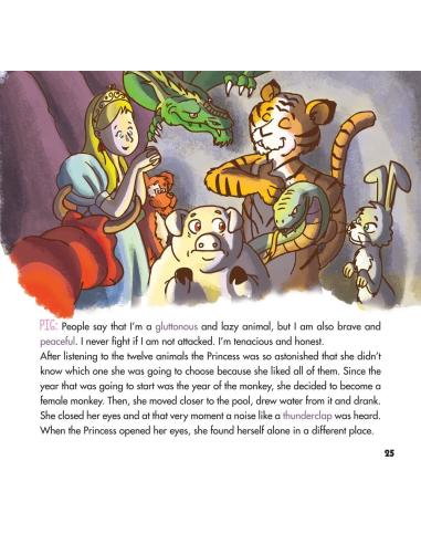 The parliament of animals: Princess Aldina