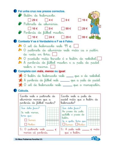 Os meus problemas favoritos 2.2