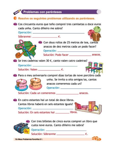 Os meus problemas favoritos 5.1