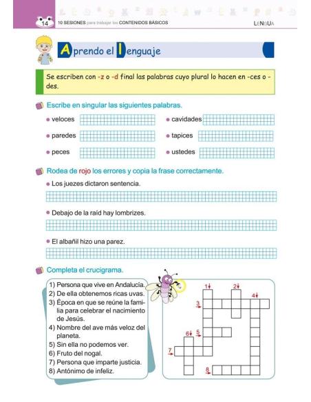 Pack 3º Lengua y Mates + Organizador de regalo