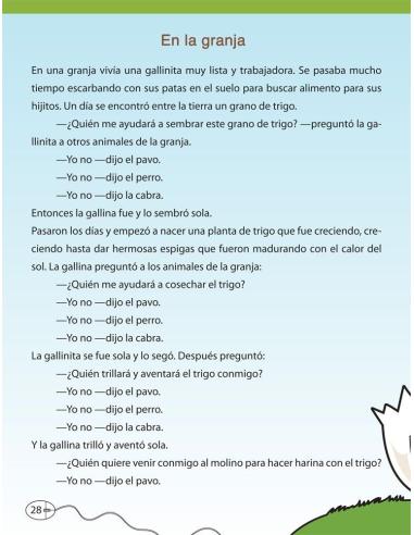 Lengua castellana y literatura 2. Educación Primaria. Libro 3