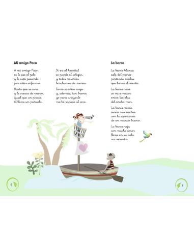 El árbol de las rimas