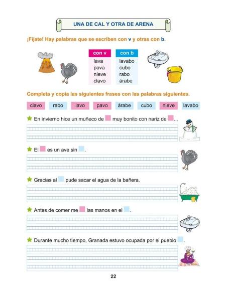 Digital docente - Ortografía divertida 10