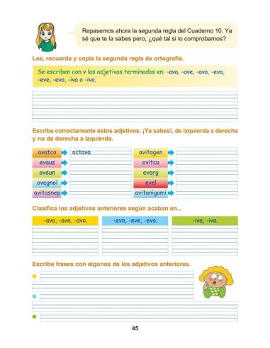 Digital alumno - Ortografía divertida 12