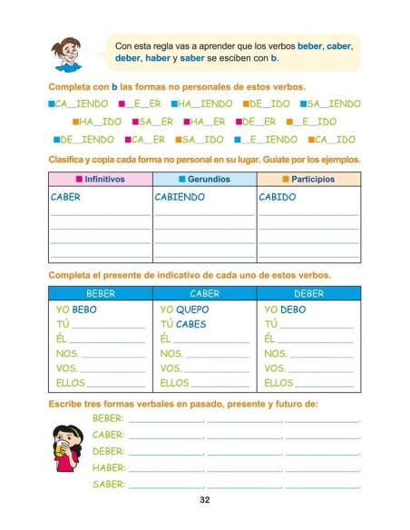 Digital docente - Ortografía divertida 16