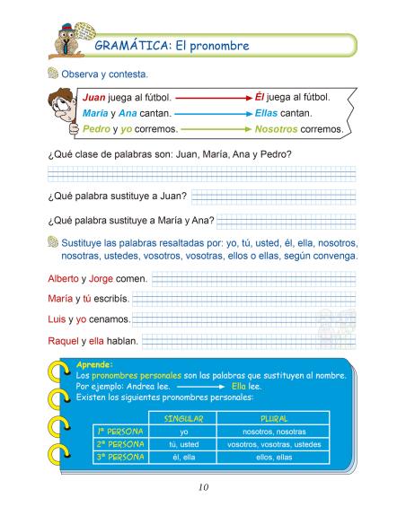 Lecturas comprensivas 14
