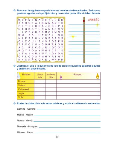 Lecturas comprensivas 17