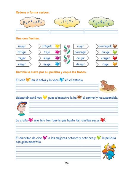 Ortografía divertida 12